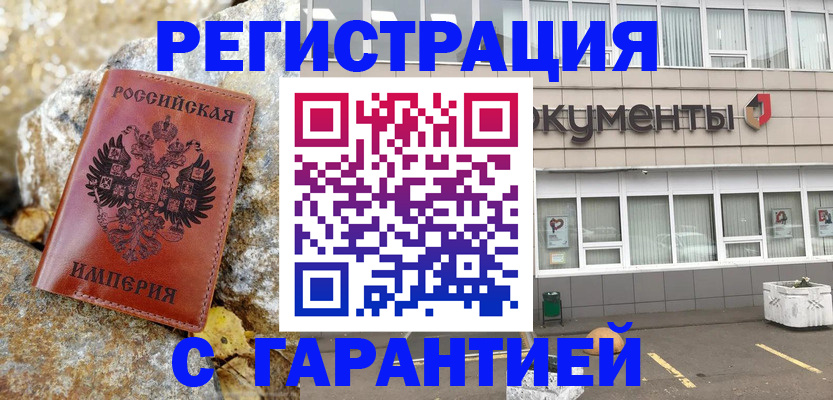 форма 3 в Зверево